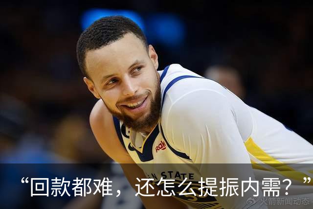 “回款都难，还怎么提振内需？”国家这次盯上了环卫行业的账期