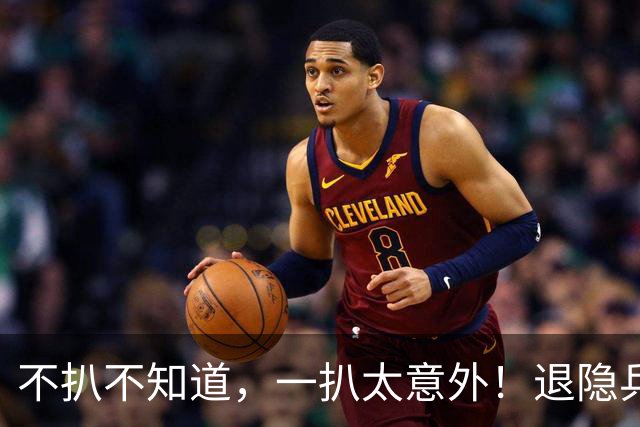 不扒不知道，一扒太意外！退隐乒坛的刘国梁，私下壕的让人不敢想