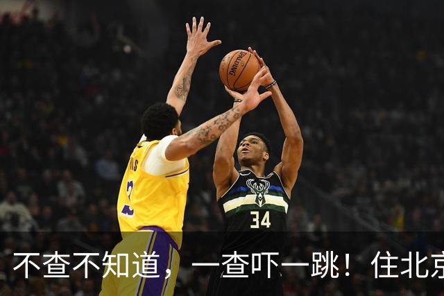 不查不知道，一查吓一跳！住北京大豪宅的岳云鹏，私下到底有多壕