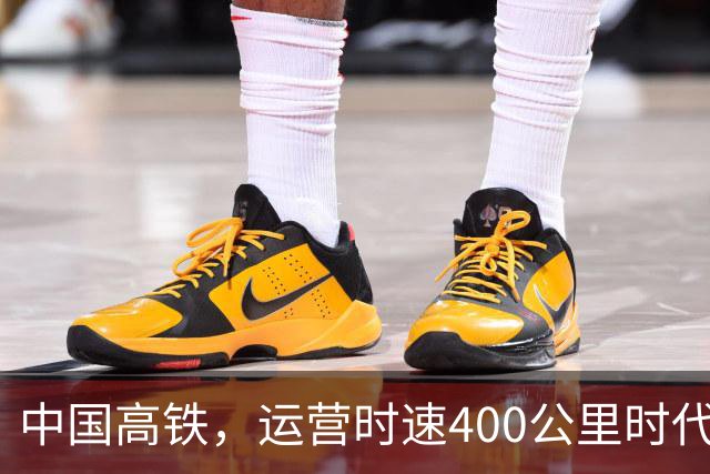 中国高铁，运营时速400公里时代倒计时！