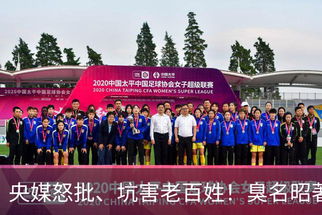 央媒怒批、坑害老百姓！臭名昭著的四大相声演员，各个难以原谅