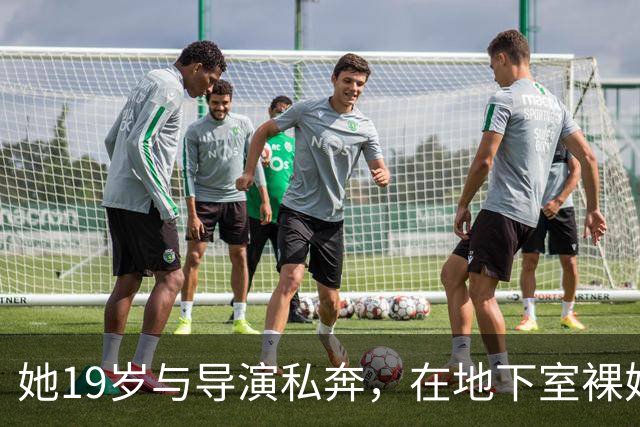 她19岁与导演私奔，在地下室裸婚连生3胎，今被丈夫用7部剧捧红