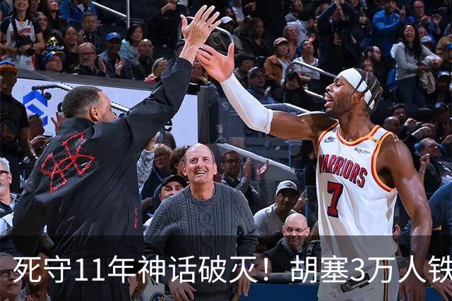 死守11年神话破灭！胡塞3万人铁壁合围，也门大城60万人断粮