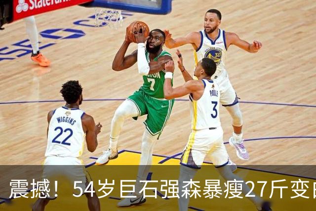震撼！54岁巨石强森暴瘦27斤变白发老人，片场照认不出，网友吵翻：是转型还是冲奥